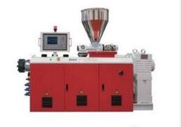 錐形雙螺桿擠出機(jī)特點